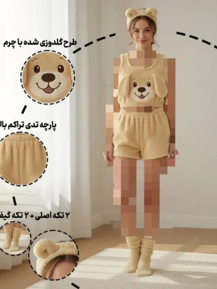 ست تدی عروسکی رنگ کرم طرح هاپو